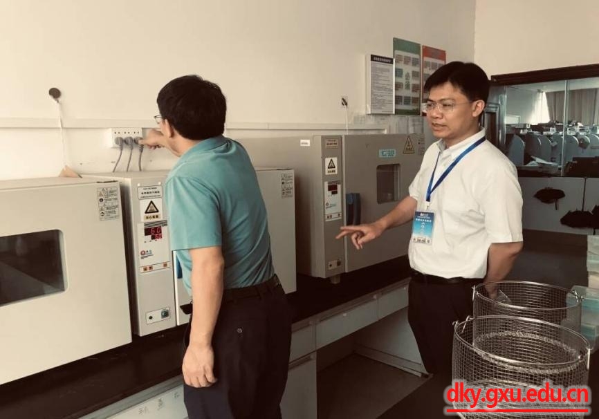 太阳集团2138网址
