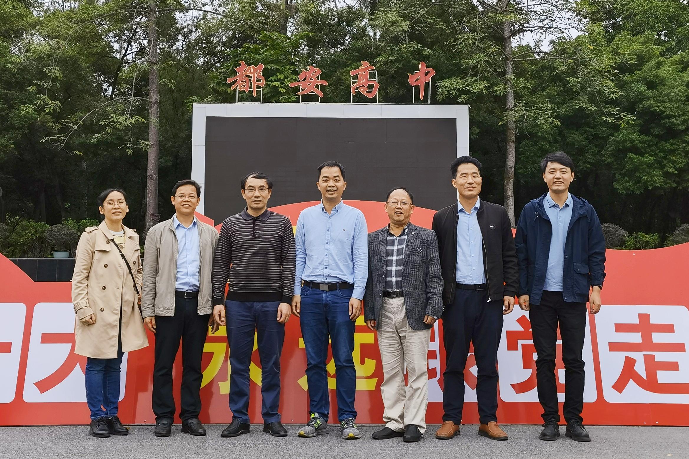 太阳集团2138网址