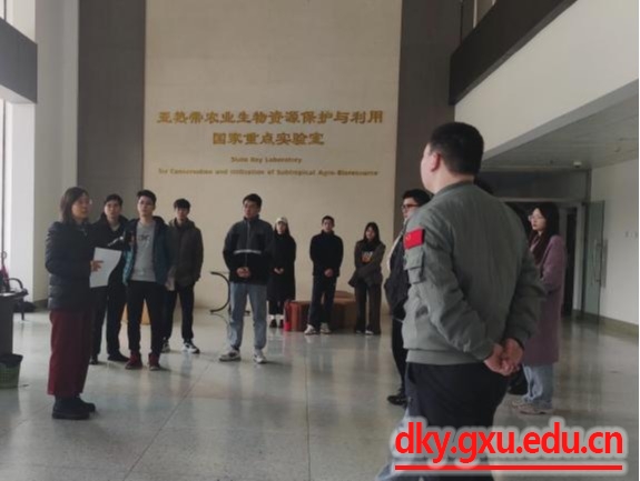 太阳集团2138网址