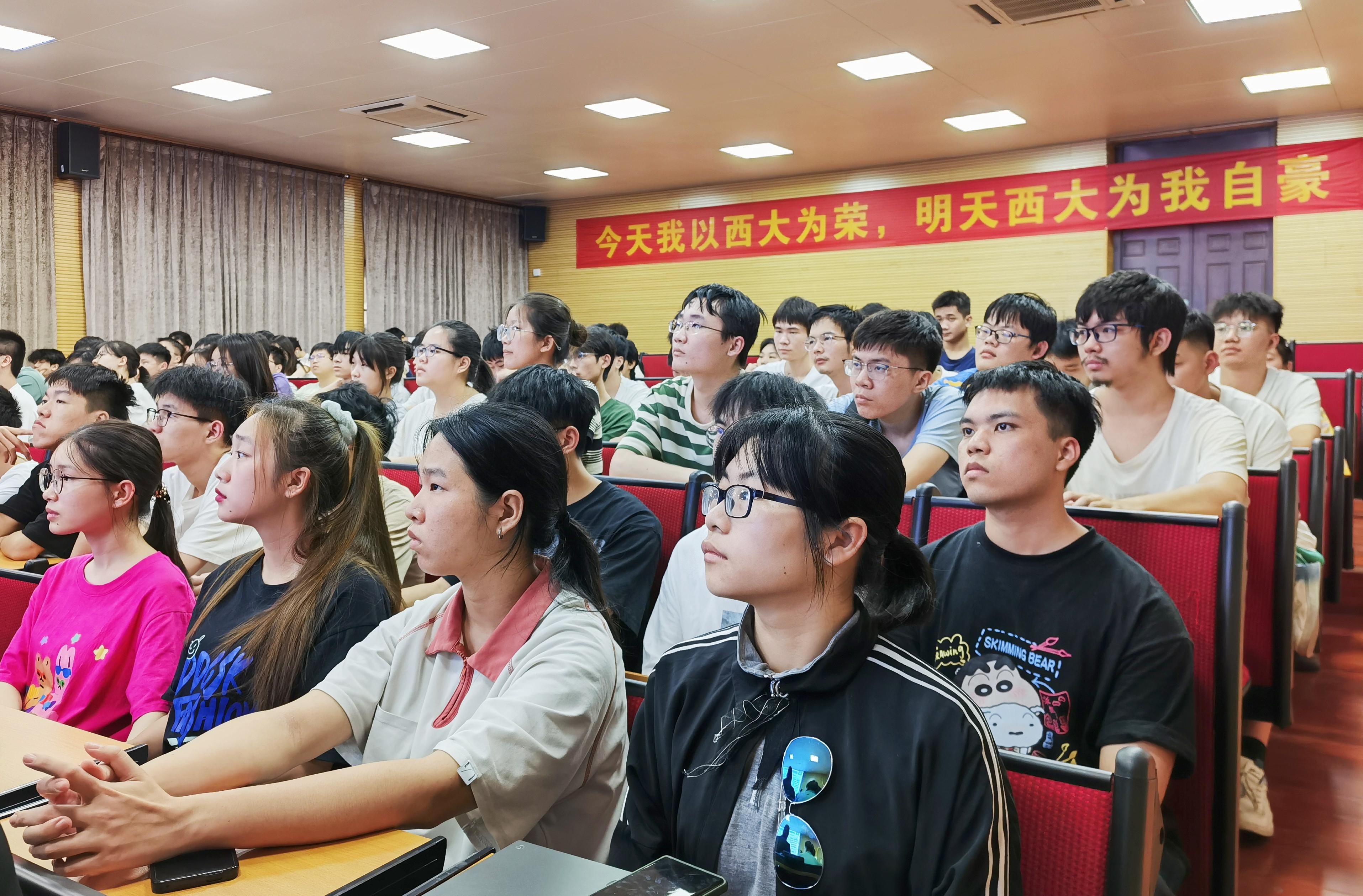 太阳集团2138网址