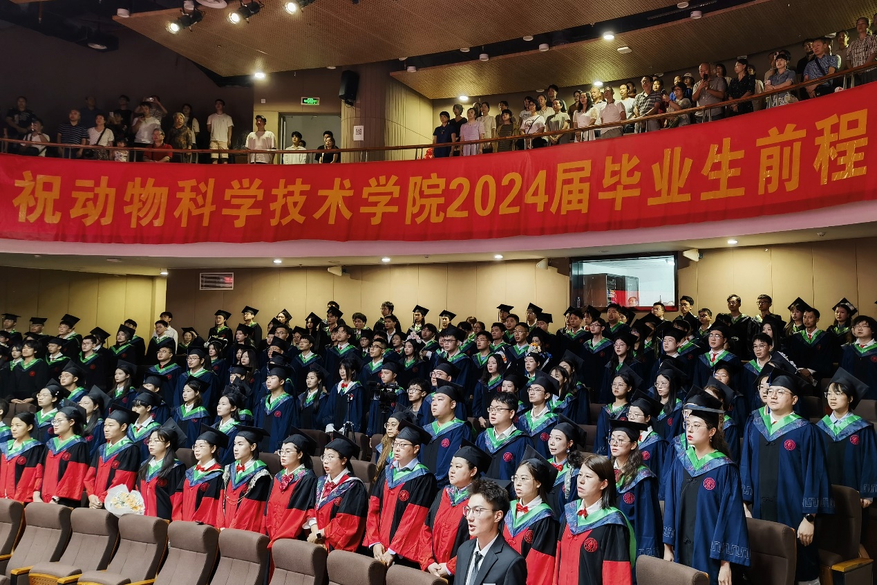 太阳集团2138网址