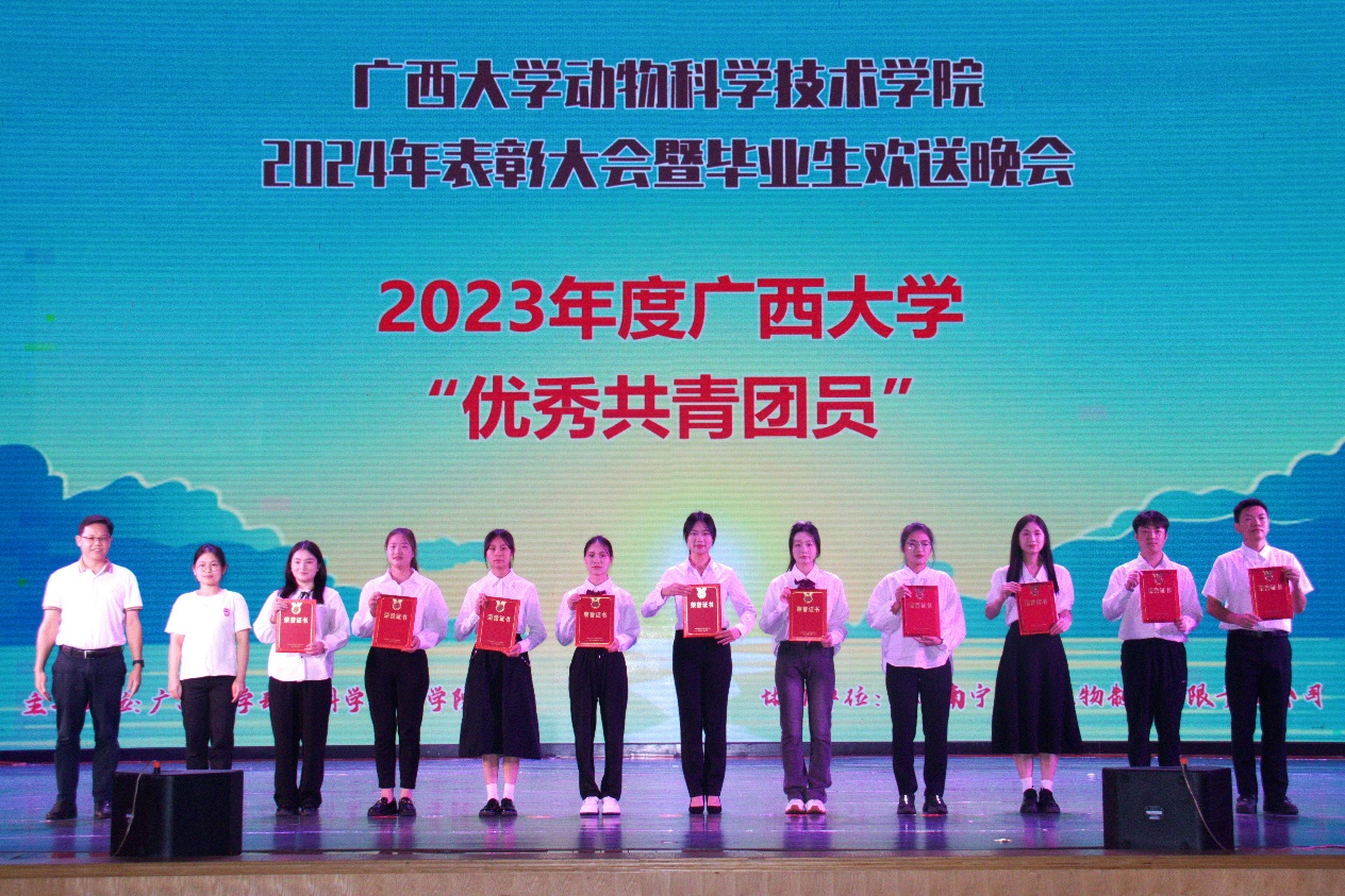 太阳集团2138网址