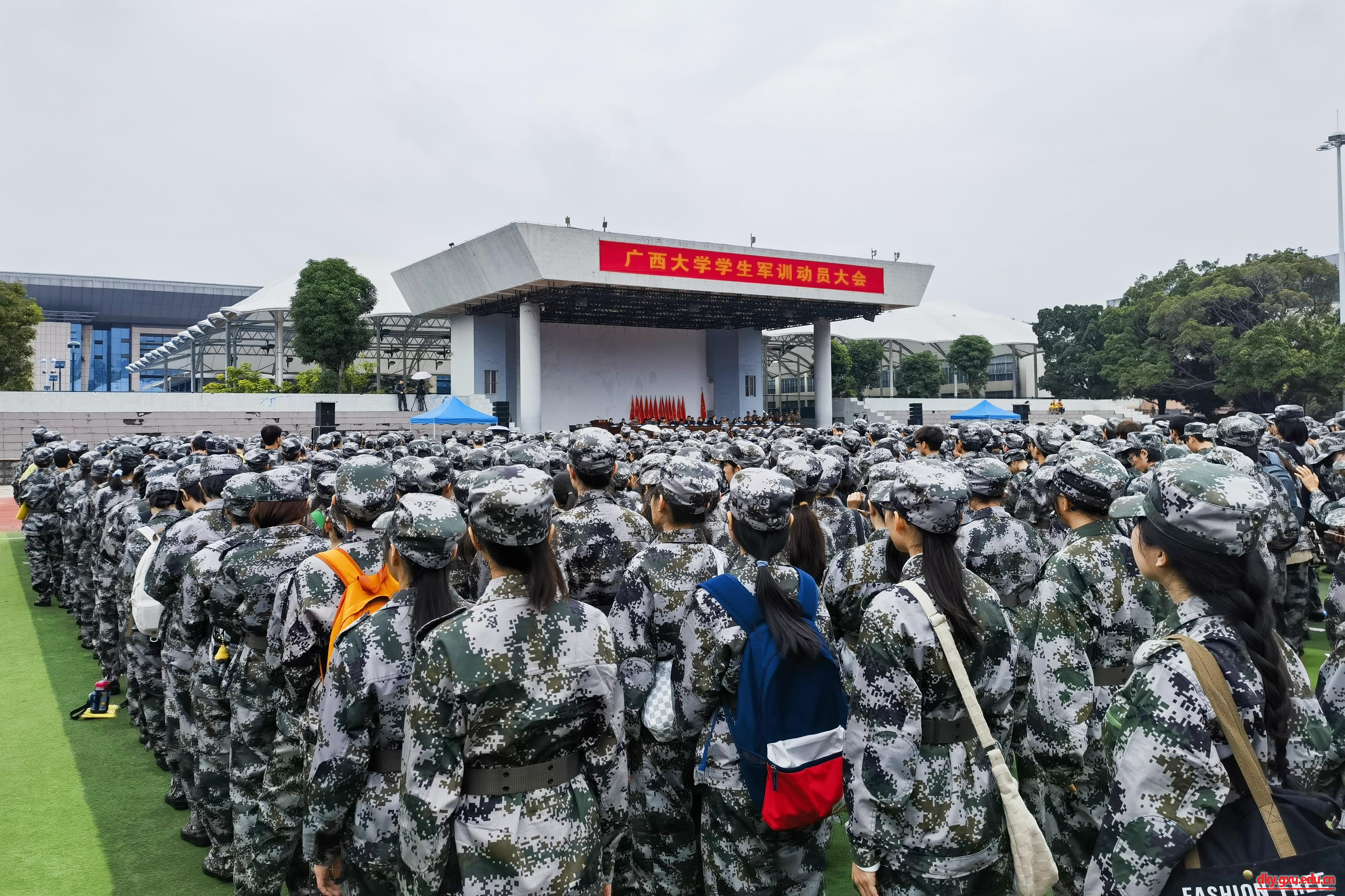 太阳集团2138网址