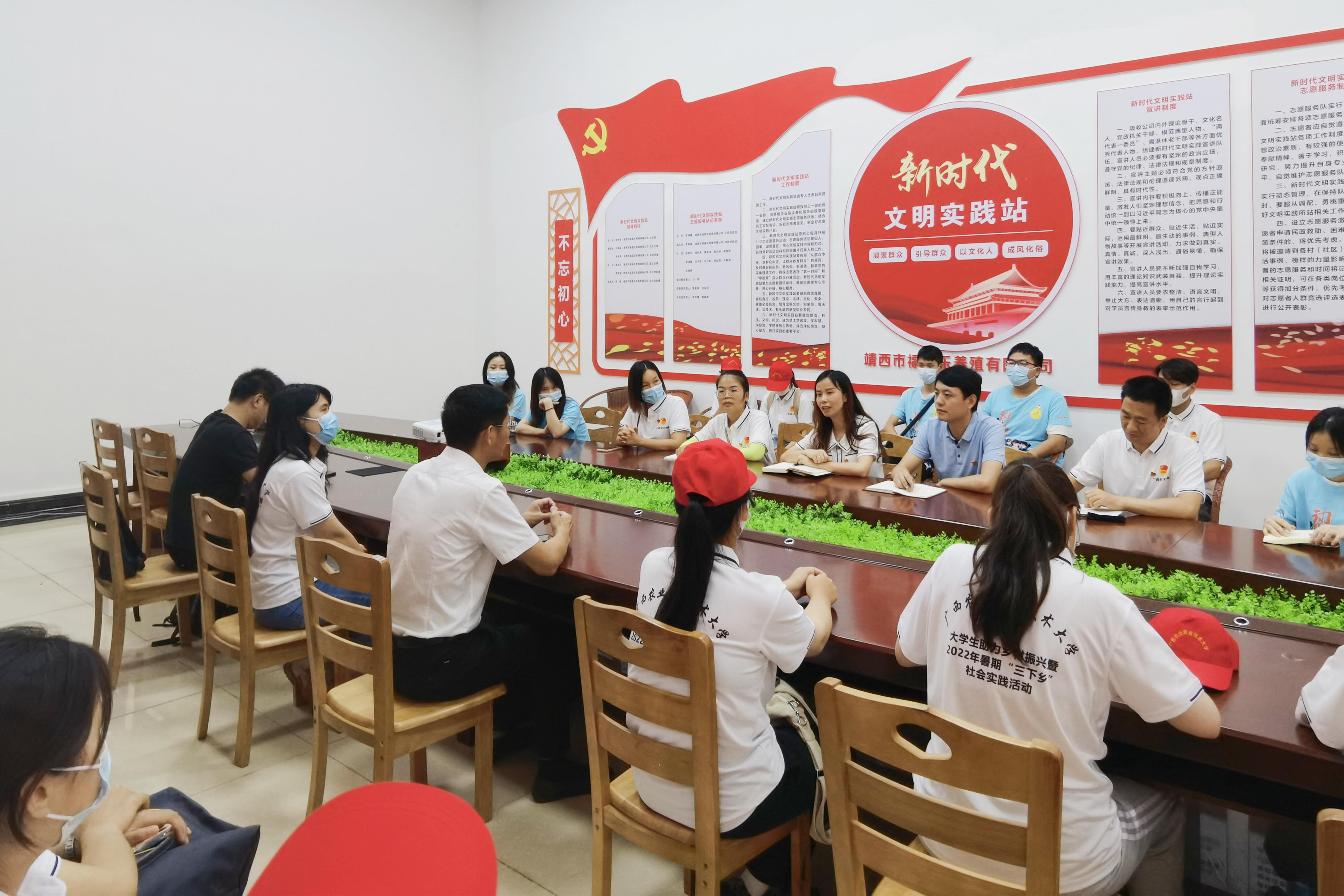 太阳集团2138网址