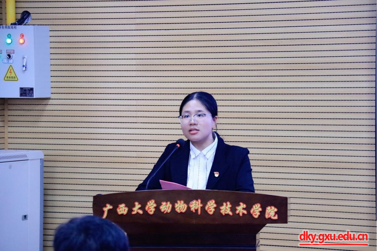 太阳集团2138网址