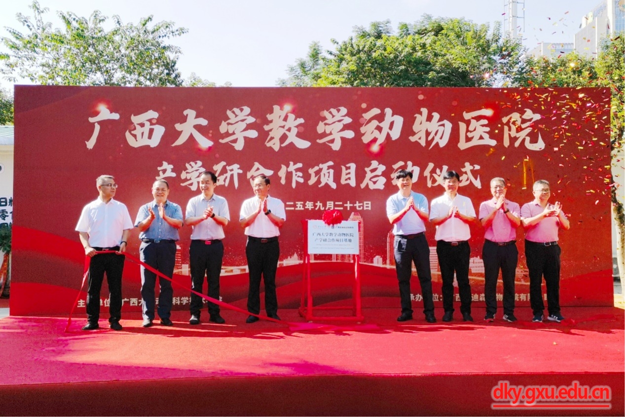 太阳集团2138网址