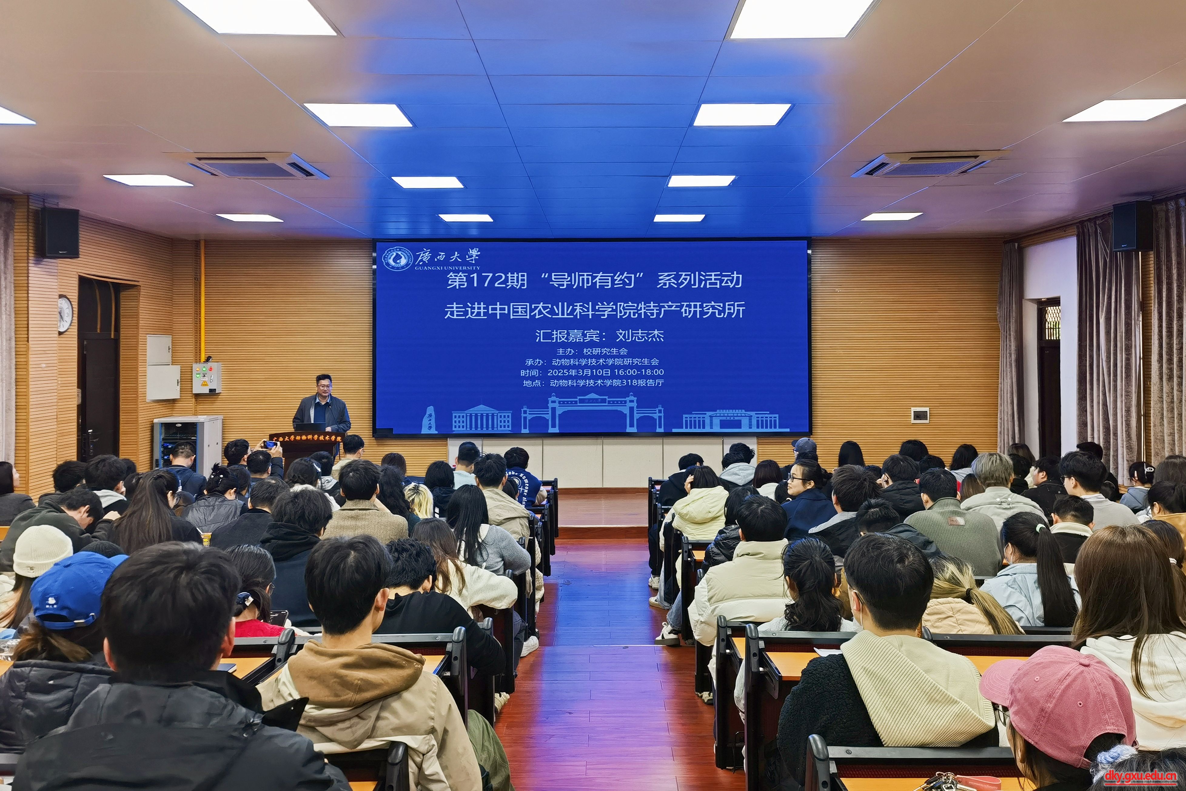 太阳集团2138网址