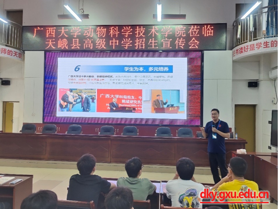 太阳集团2138网址