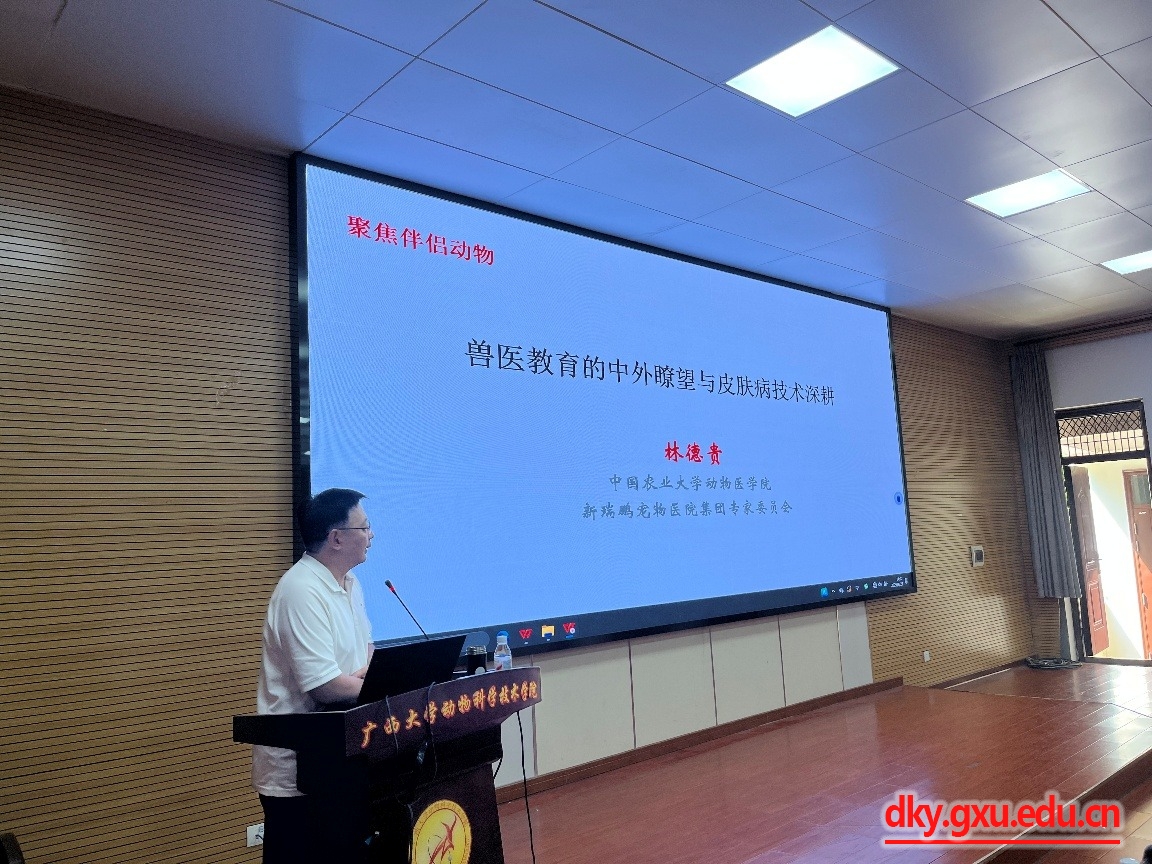 太阳集团2138网址