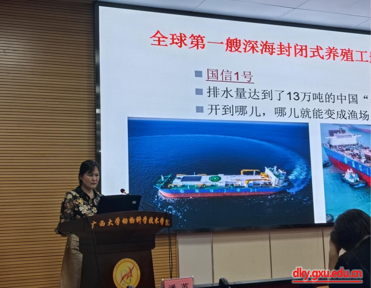 太阳集团2138网址