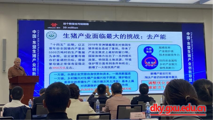 太阳集团2138网址