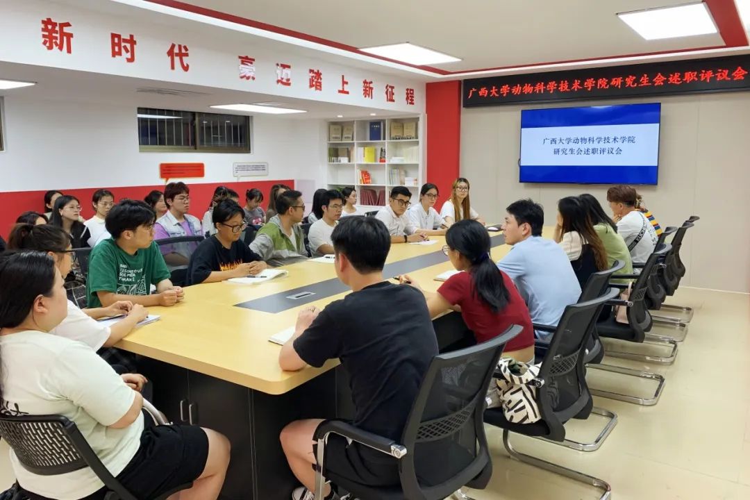 太阳集团2138网址