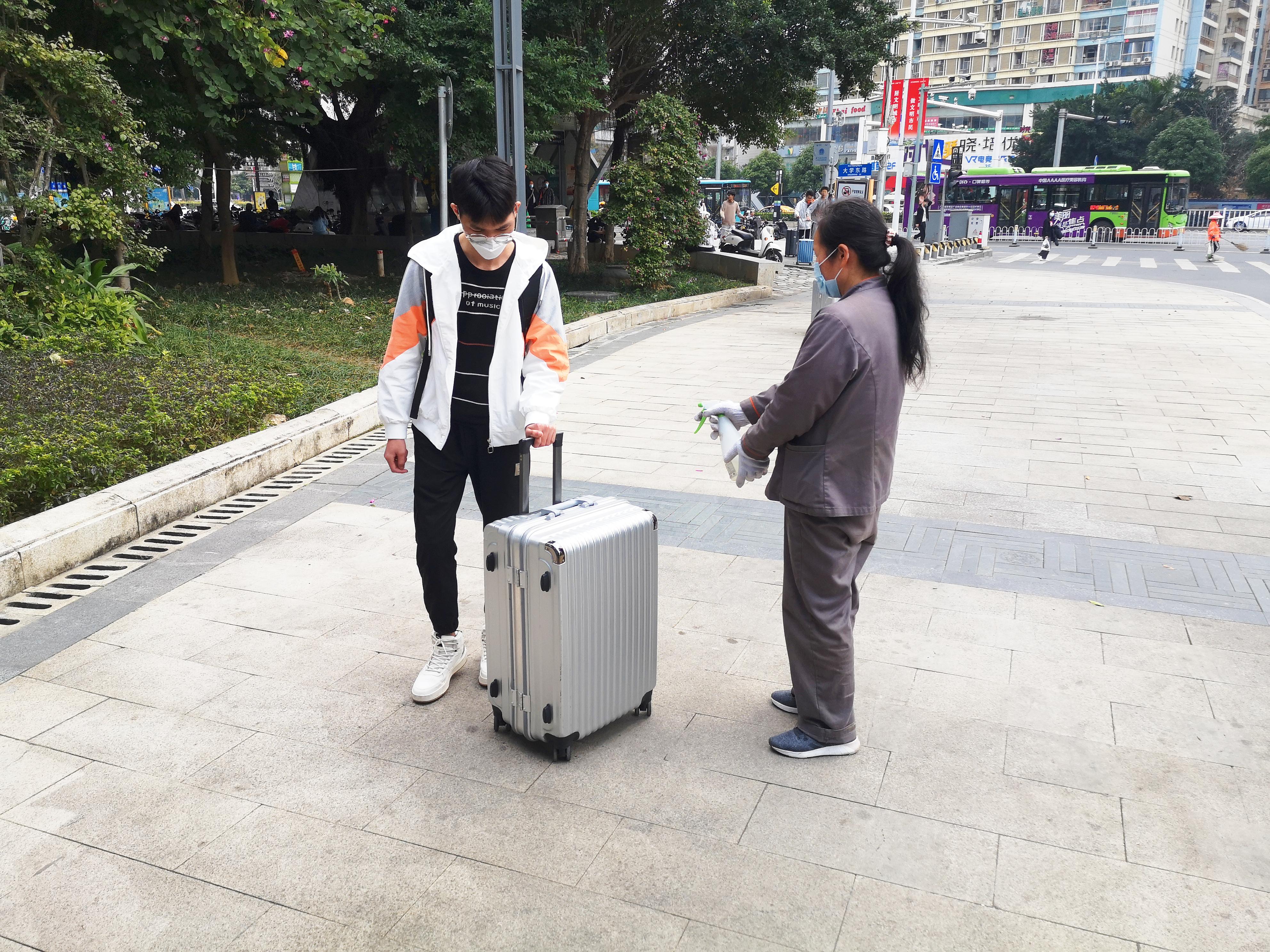 太阳集团2138网址