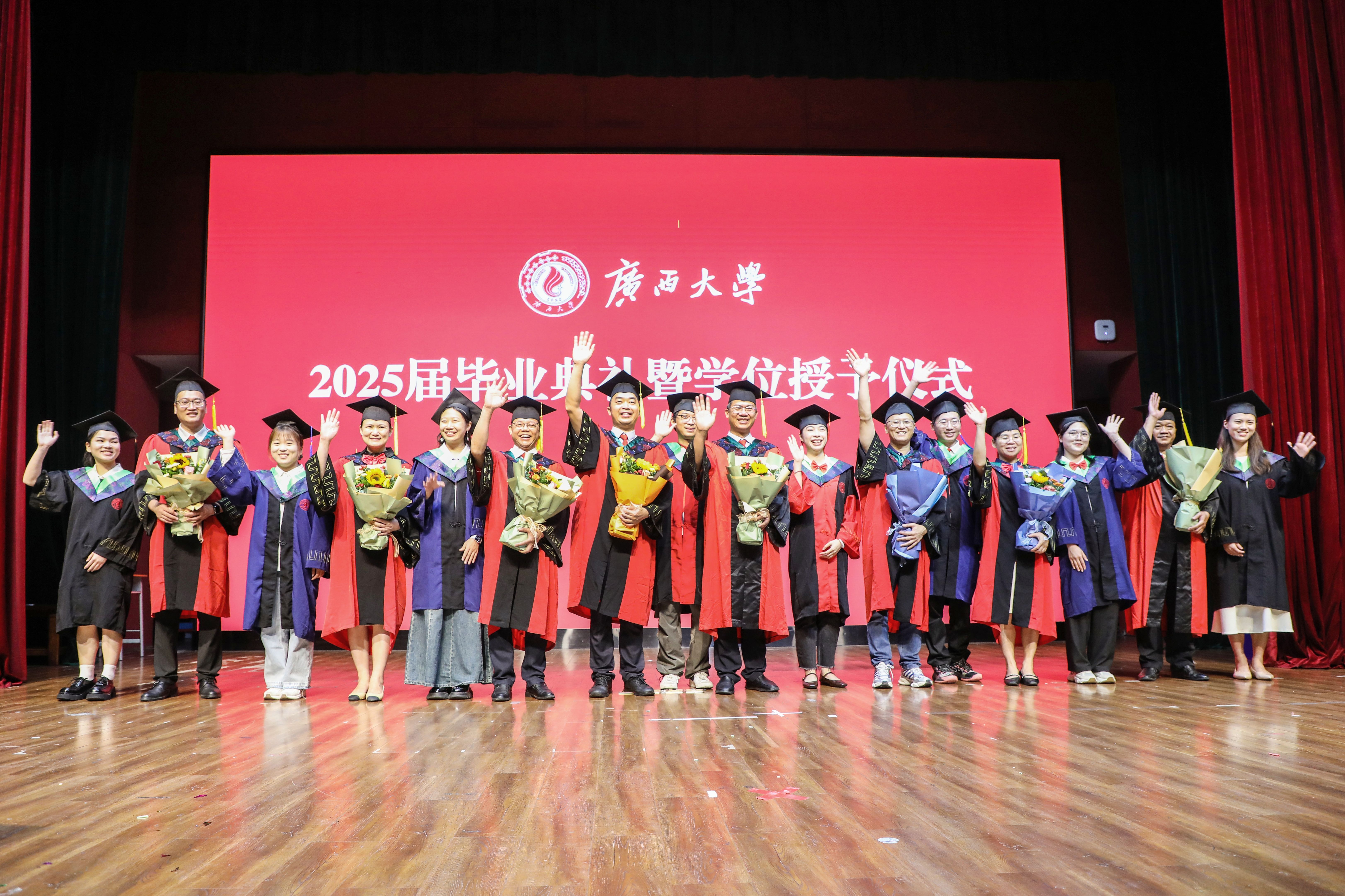 太阳集团2138网址