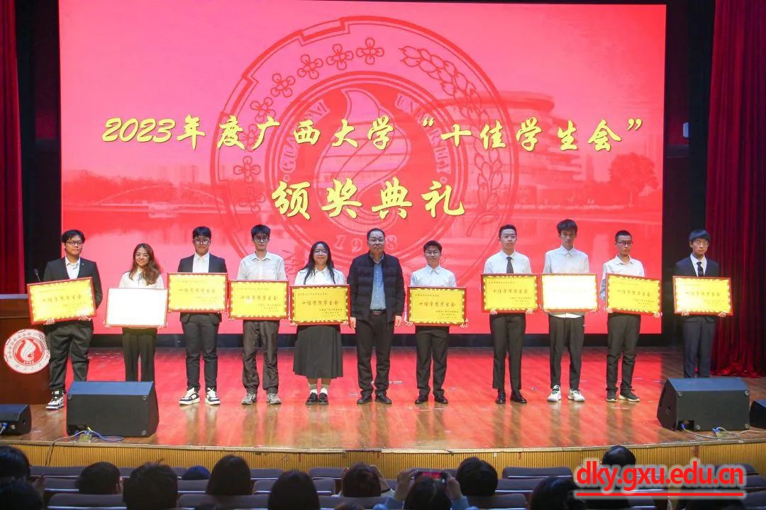 太阳集团2138网址