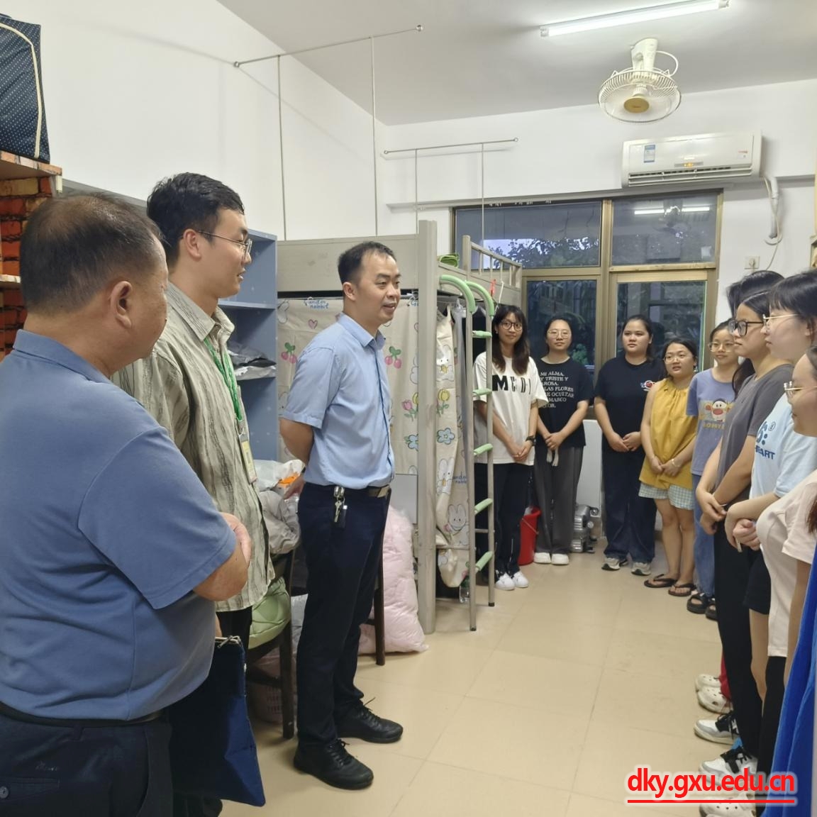 太阳集团2138网址
