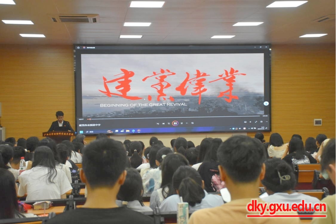 太阳集团2138网址