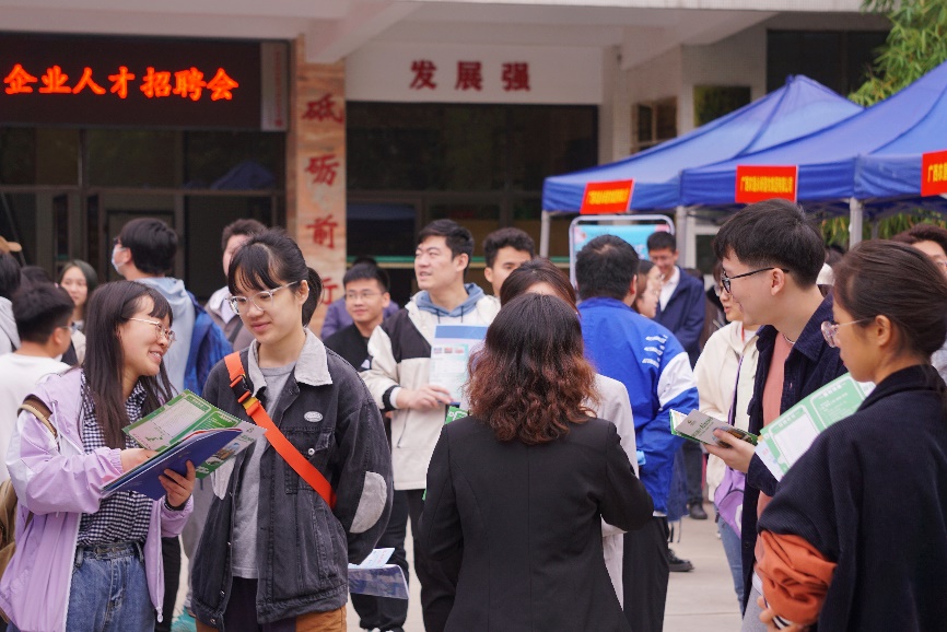 太阳集团2138网址