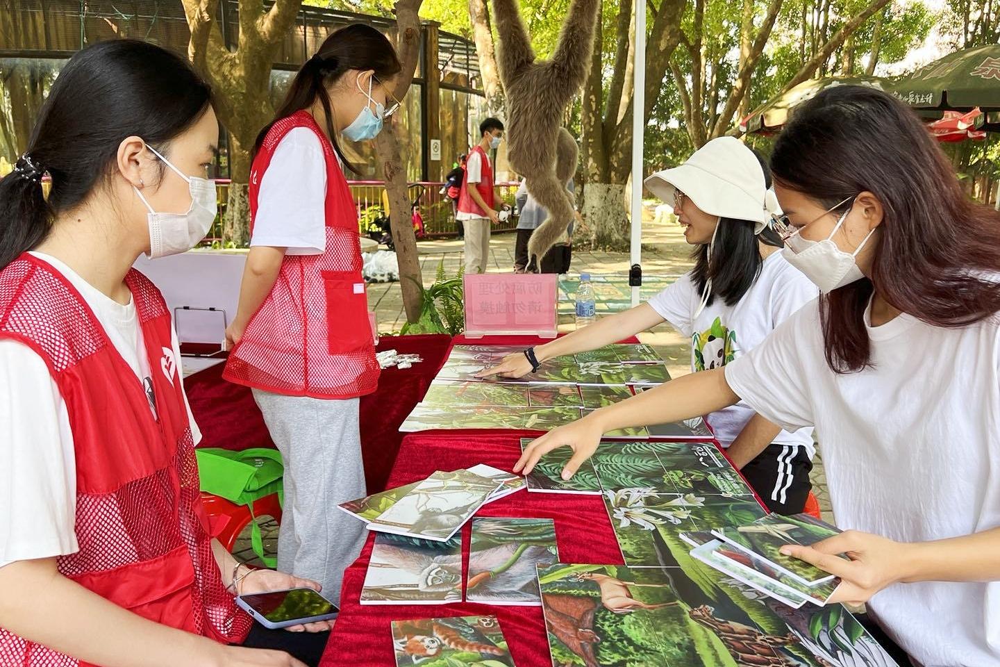 太阳集团2138网址