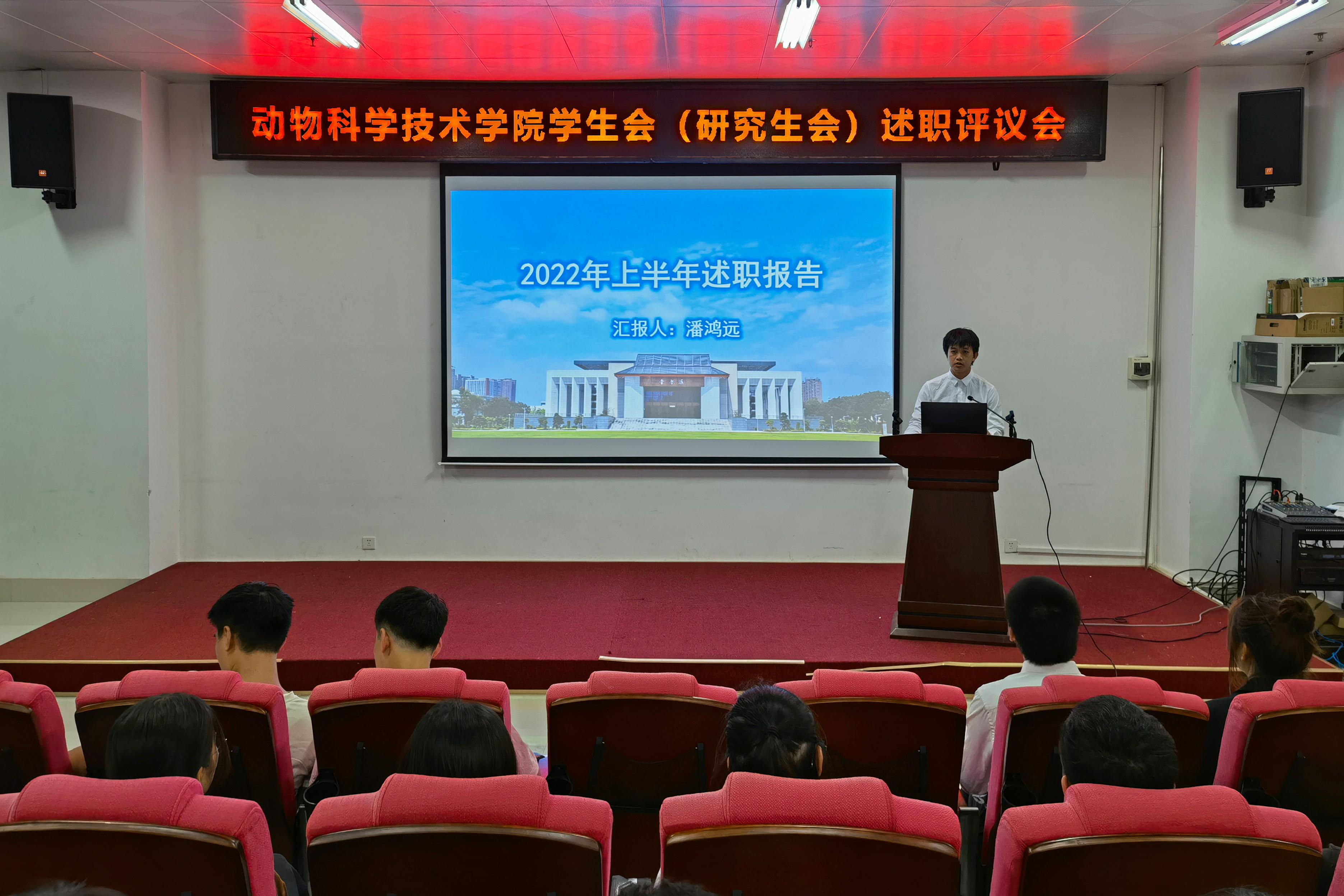 太阳集团2138网址