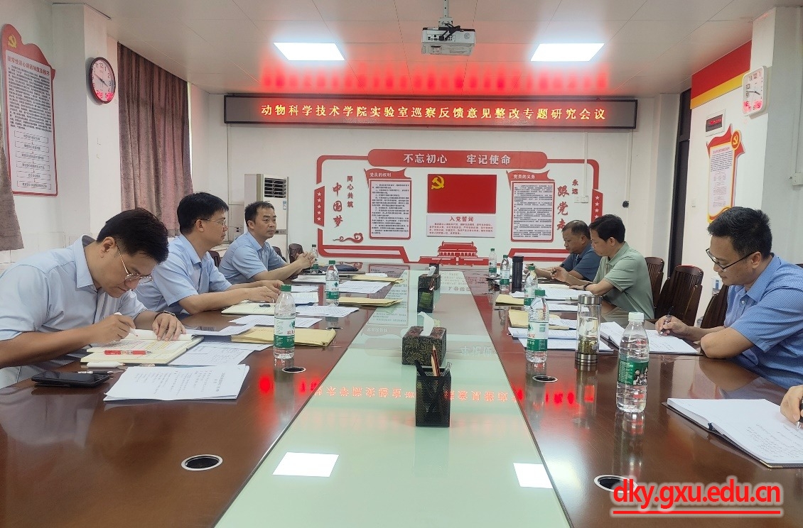 太阳集团2138网址