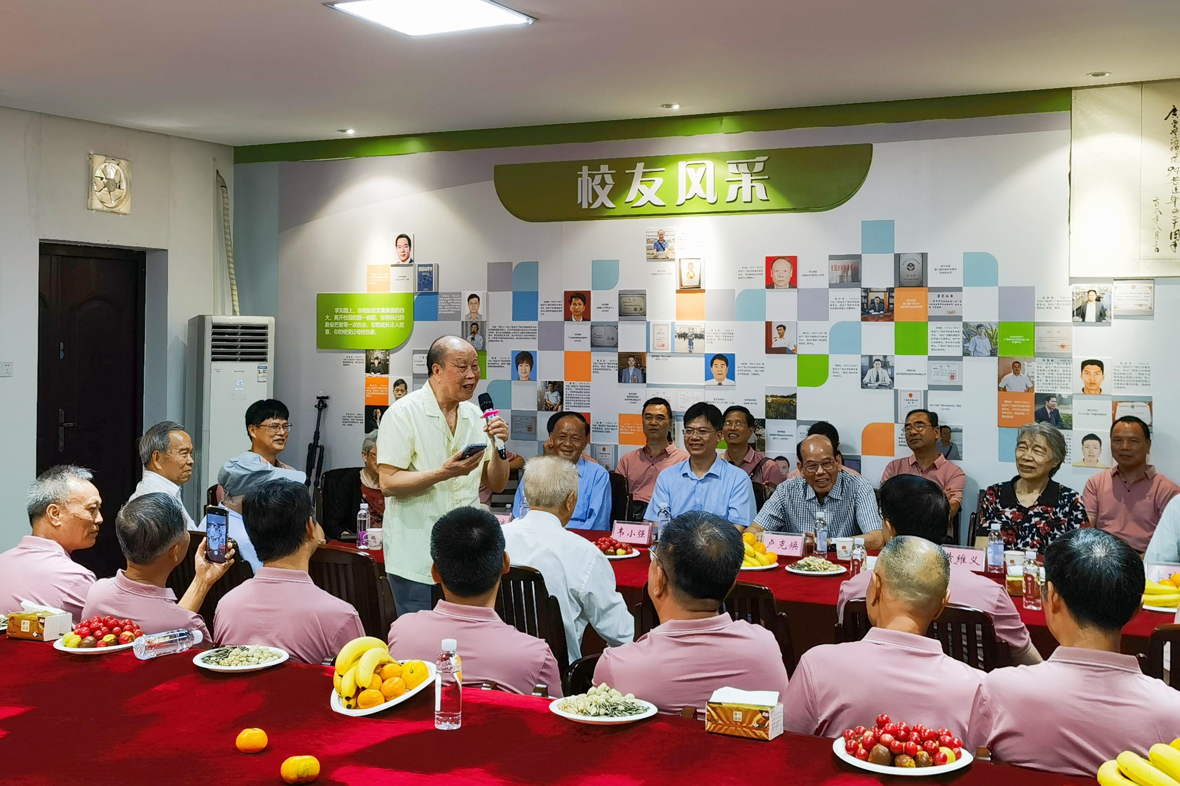 太阳集团2138网址