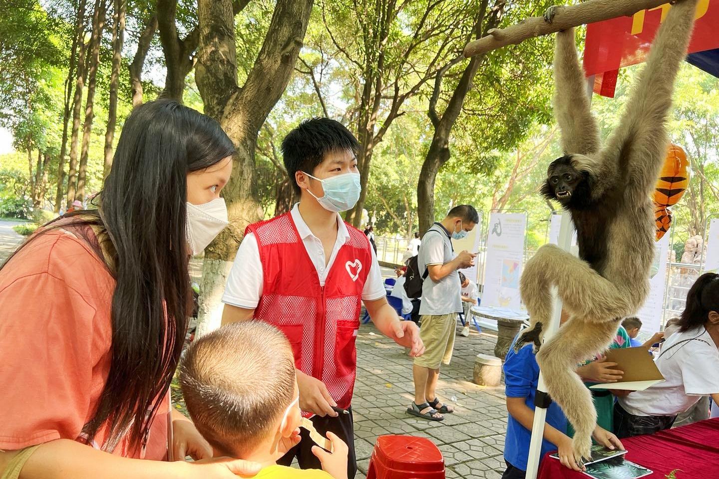 太阳集团2138网址