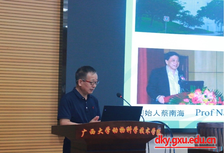 太阳集团2138网址