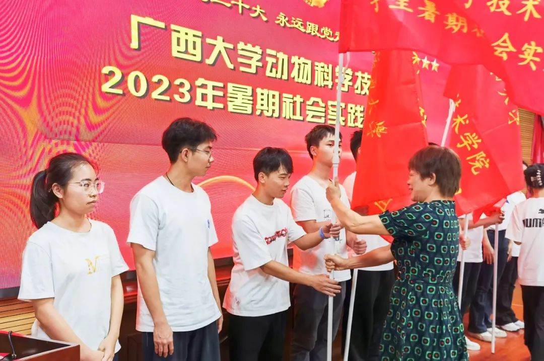 太阳集团2138网址