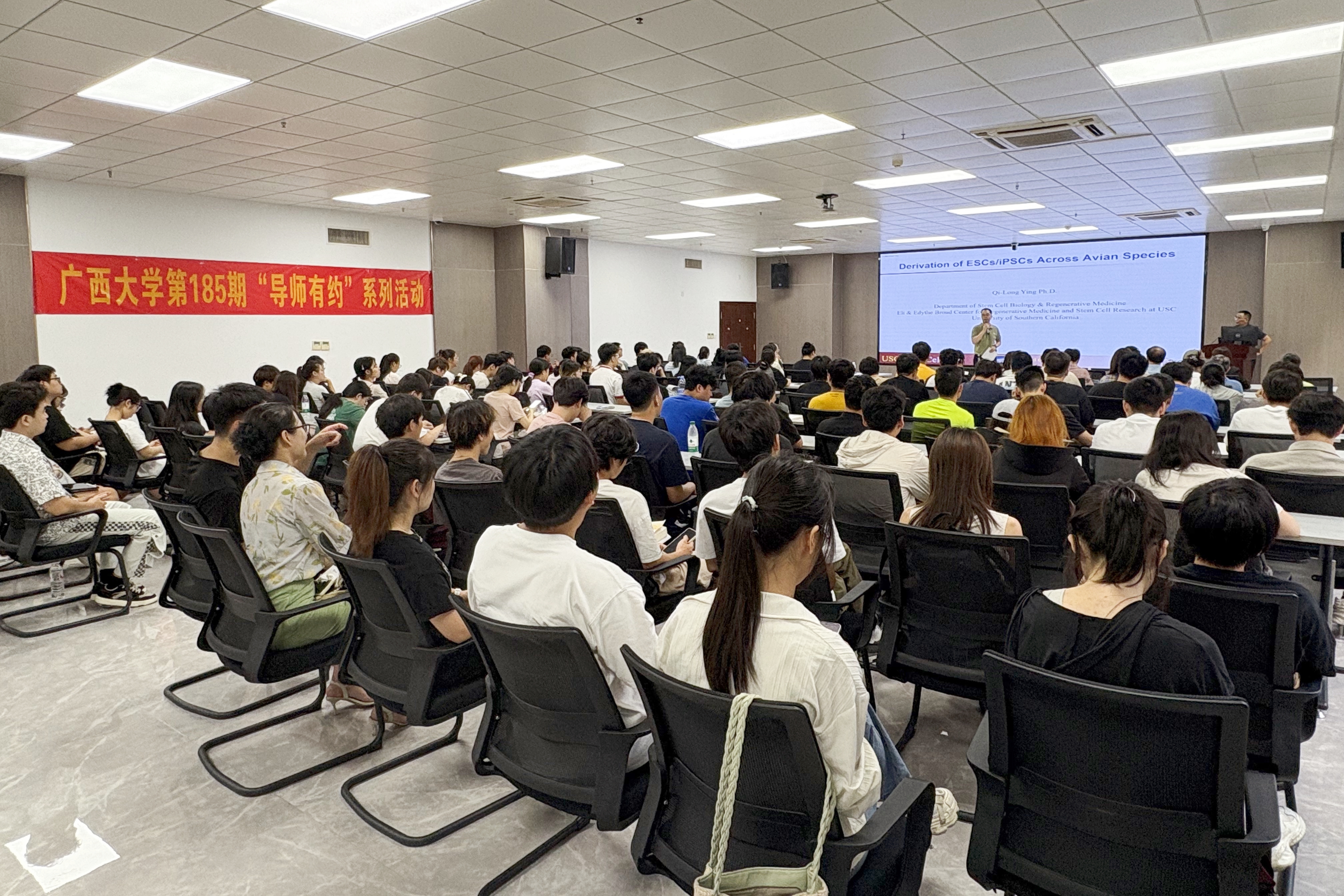 太阳集团2138网址