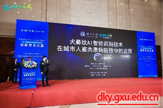 太阳集团2138网址