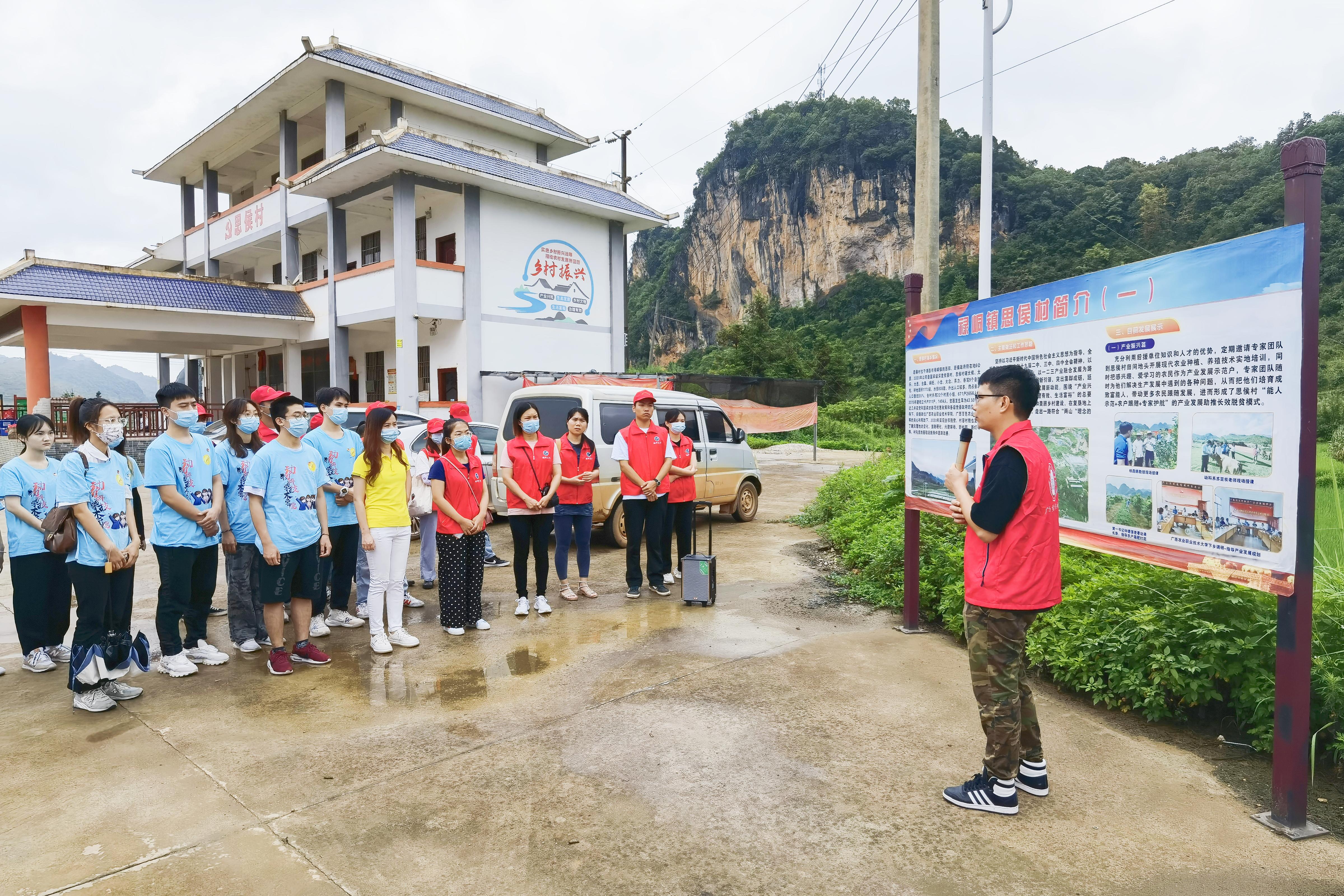 太阳集团2138网址