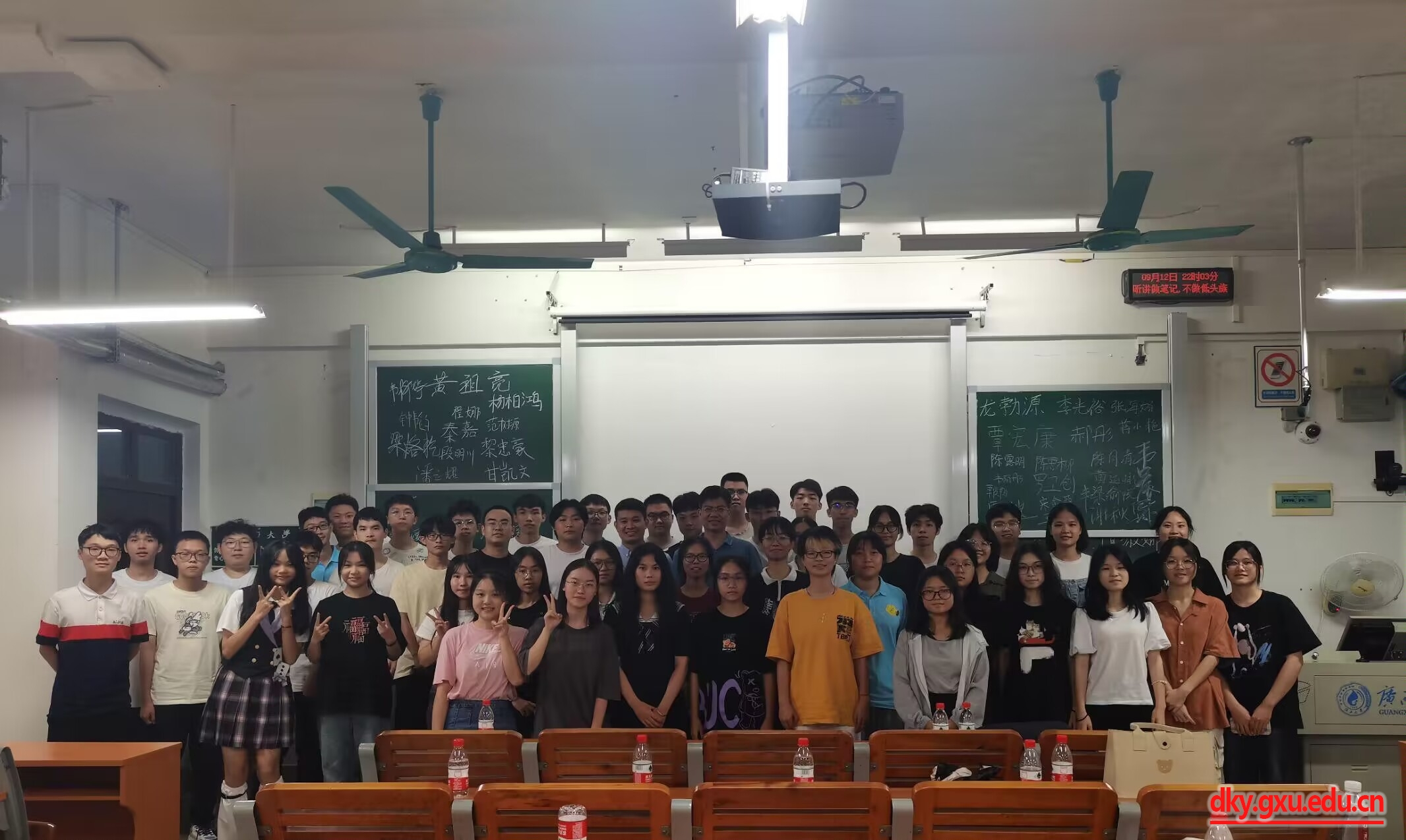 太阳集团2138网址