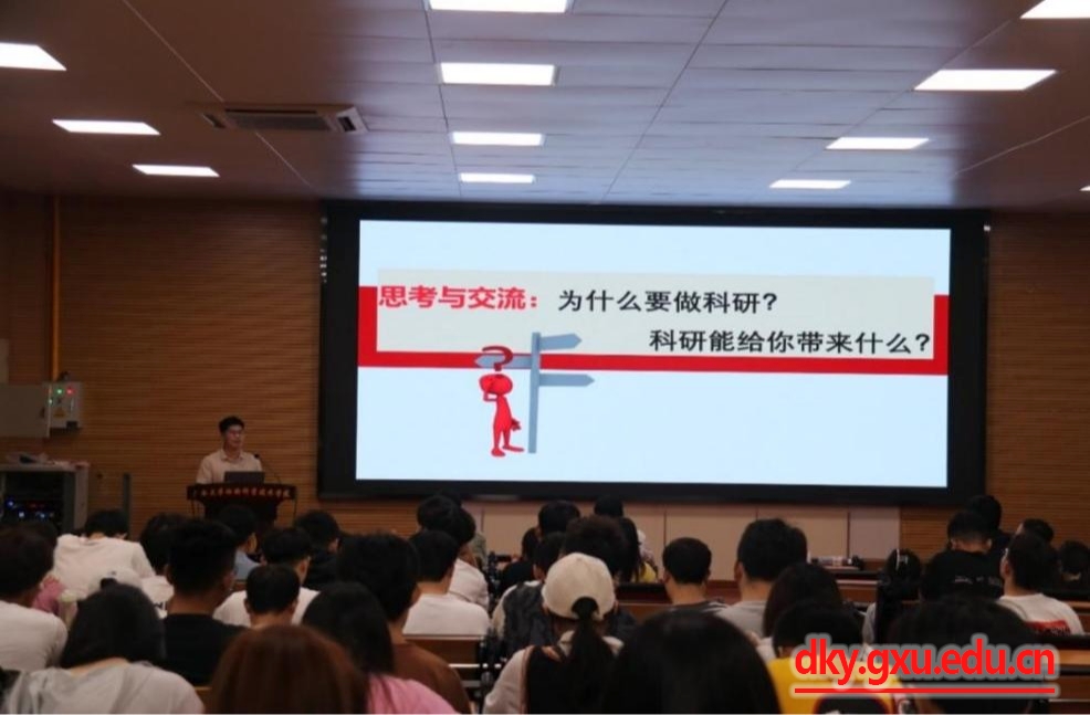 太阳集团2138网址