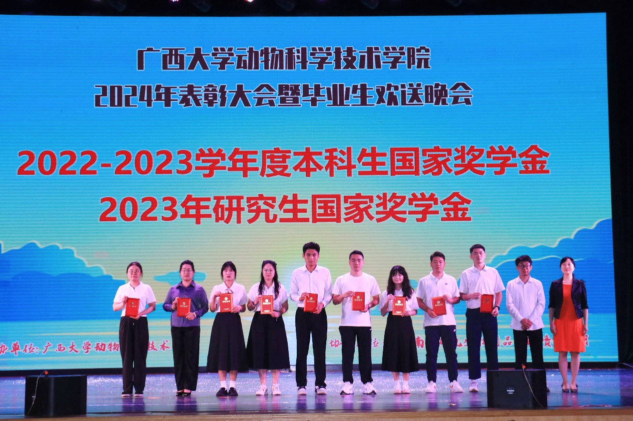 太阳集团2138网址