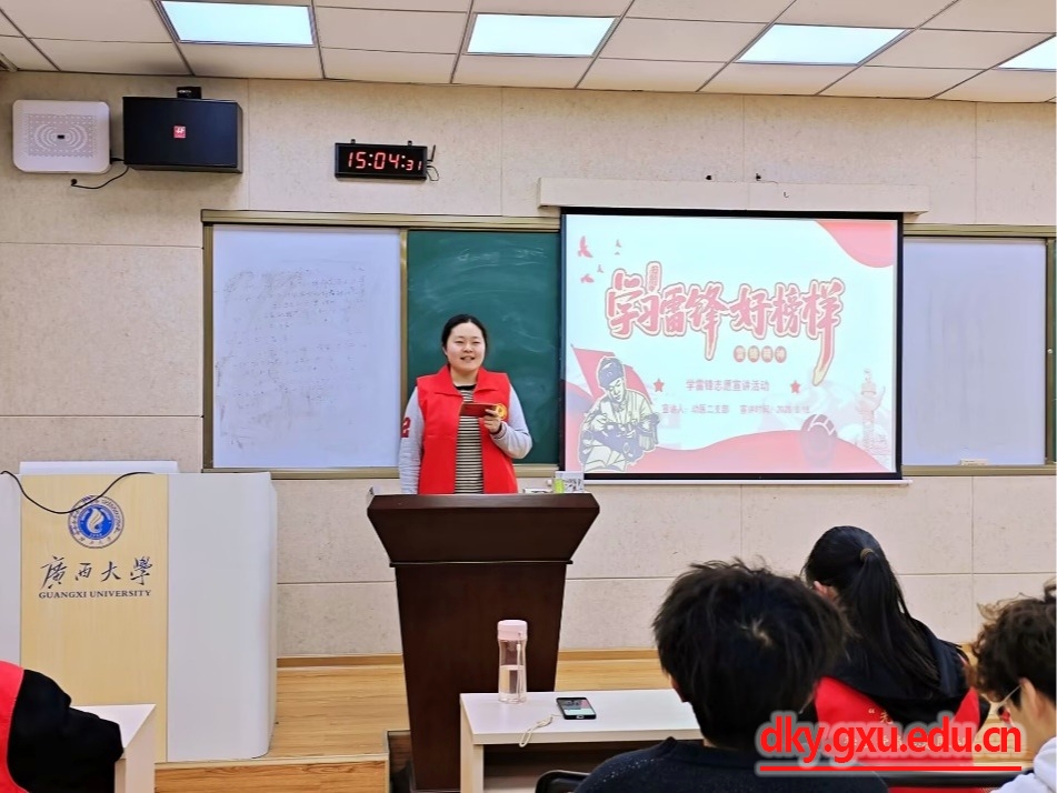 太阳集团2138网址