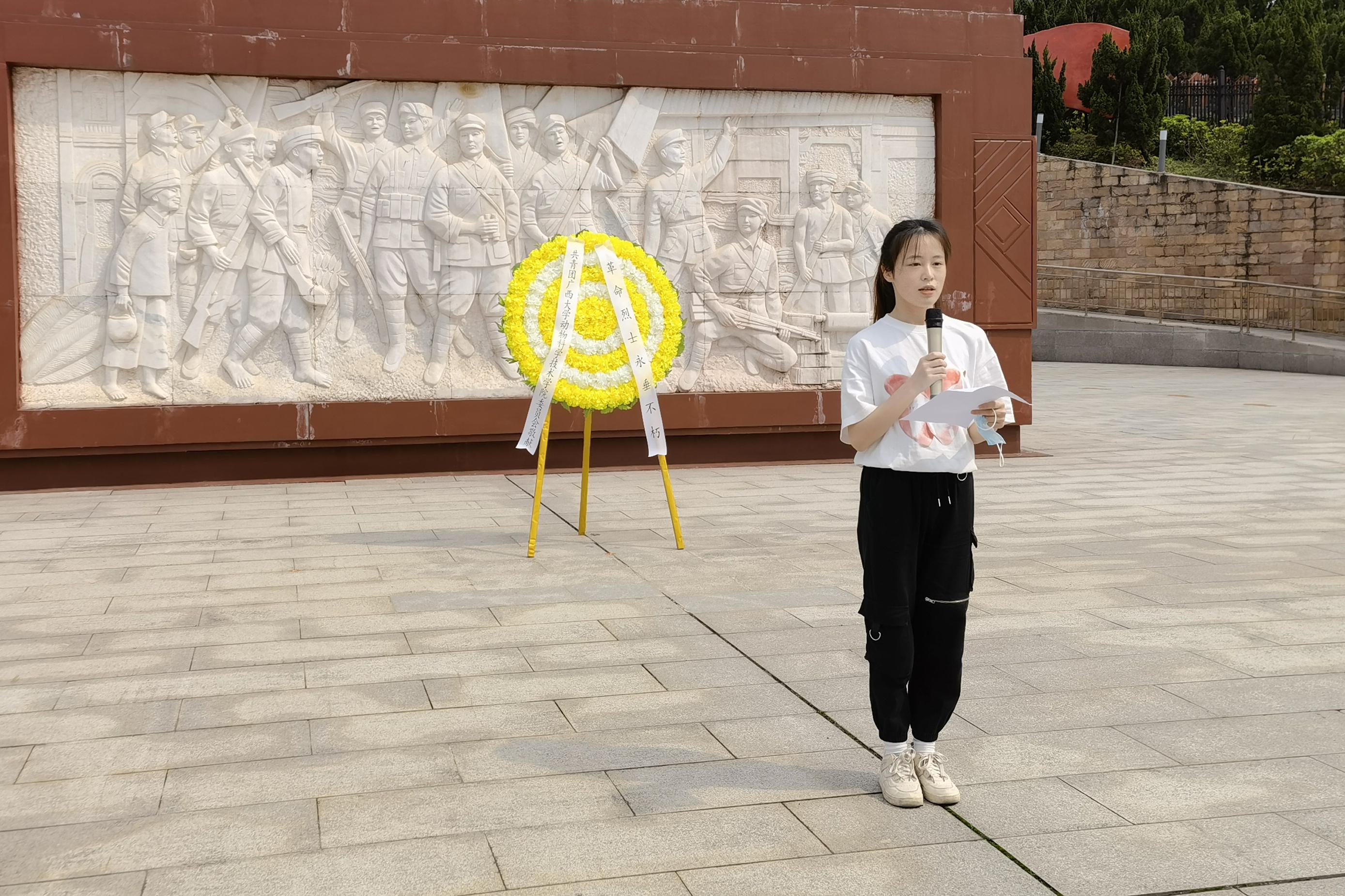 太阳集团2138网址