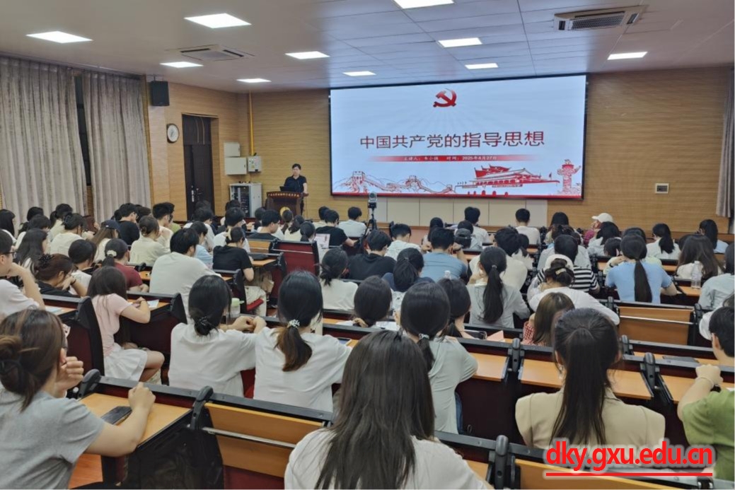 太阳集团2138网址