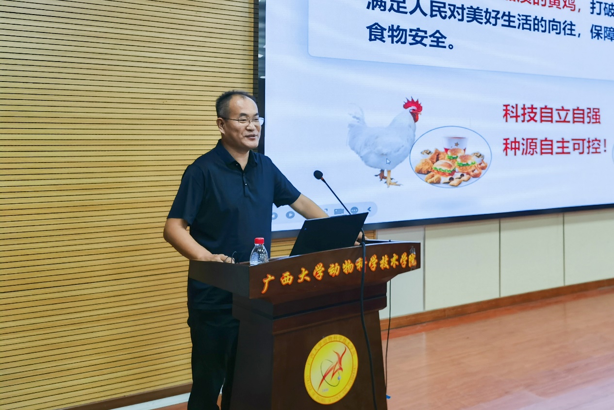 太阳集团2138网址