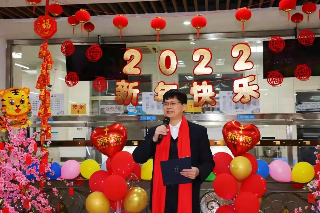 太阳集团2138网址