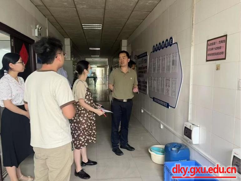 太阳集团2138网址