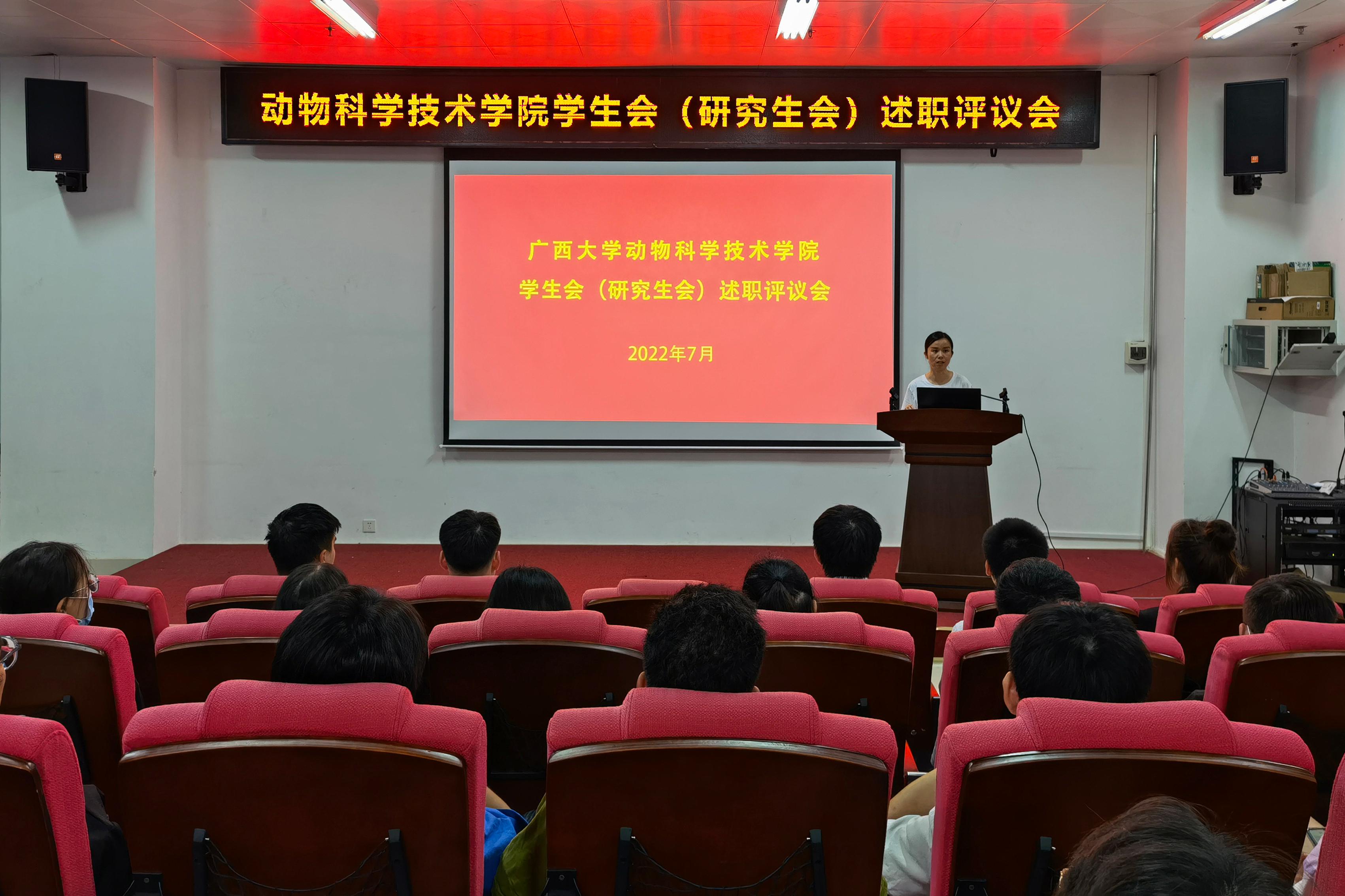 太阳集团2138网址
