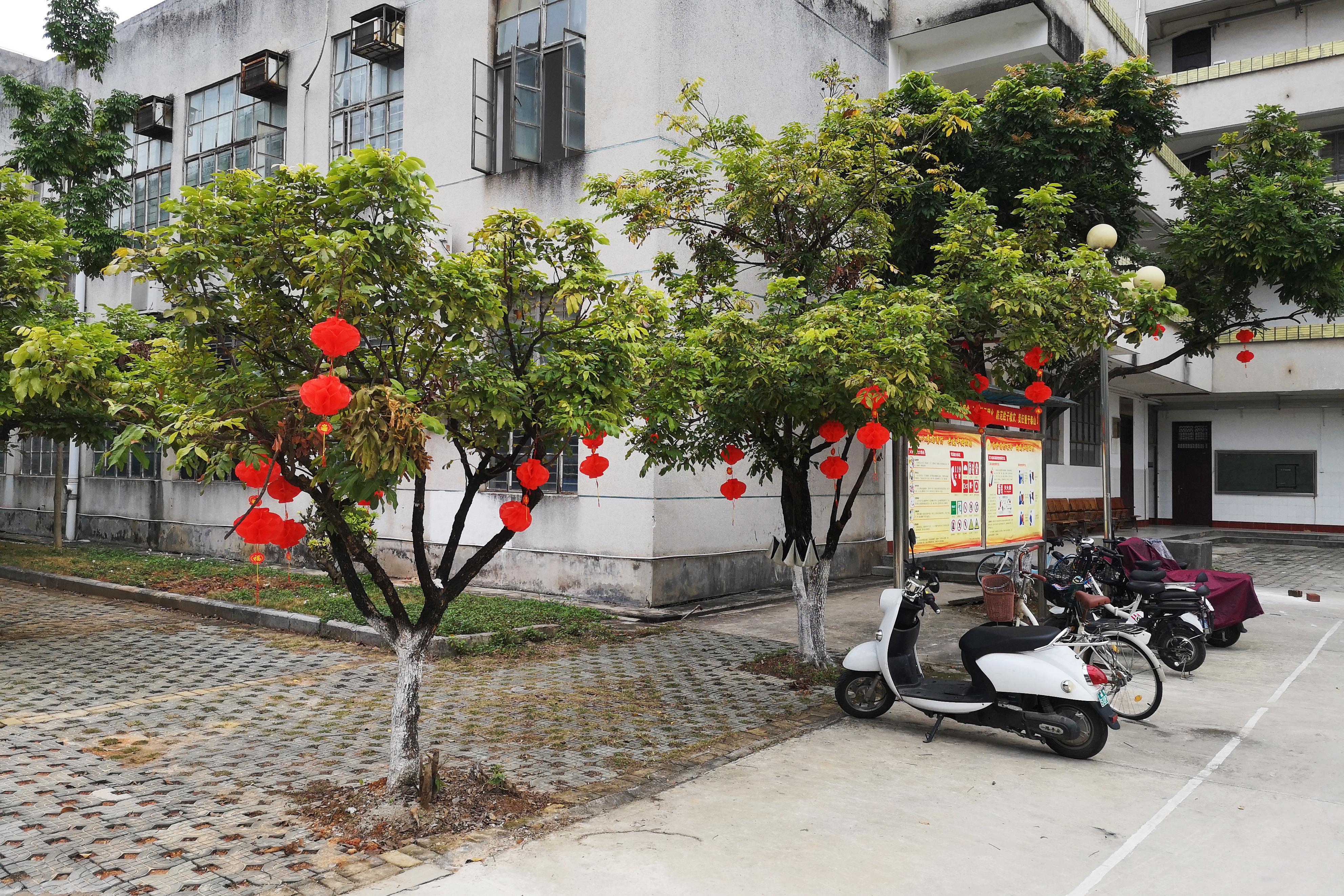 太阳集团2138网址