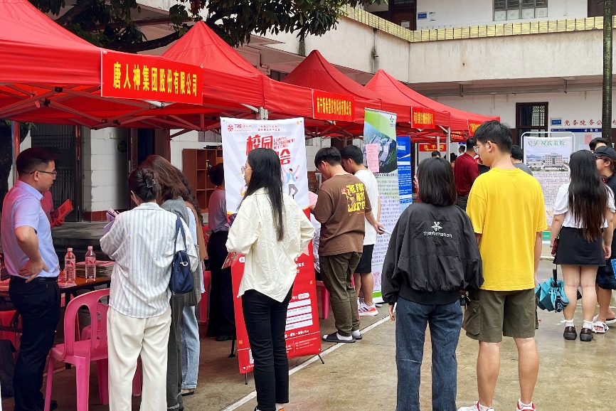 太阳集团2138网址