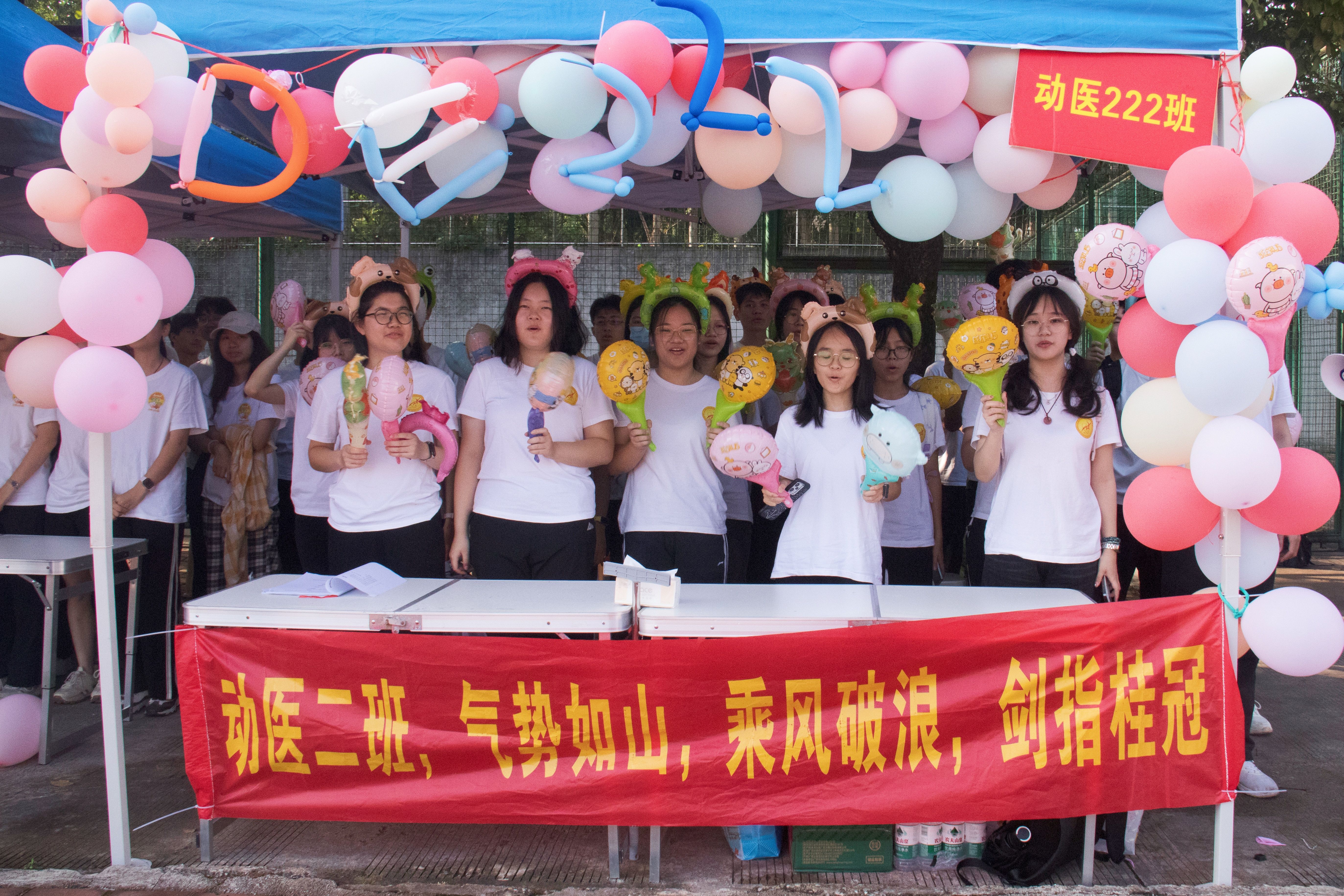 太阳集团2138网址