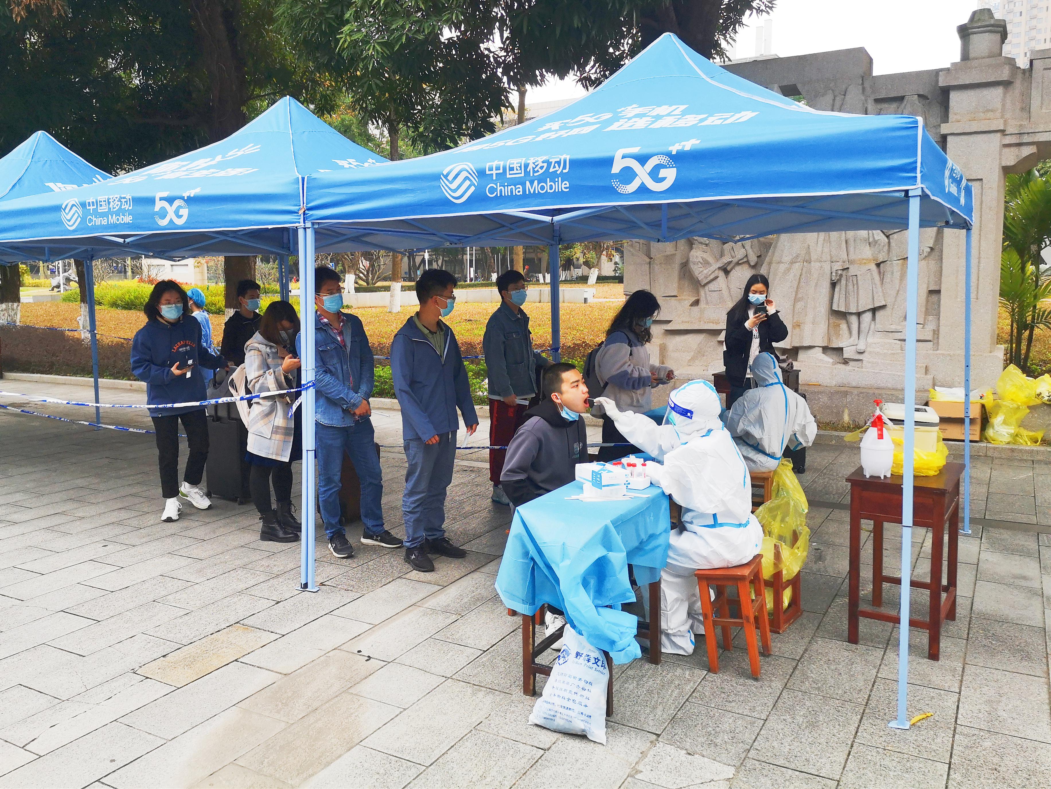 太阳集团2138网址
