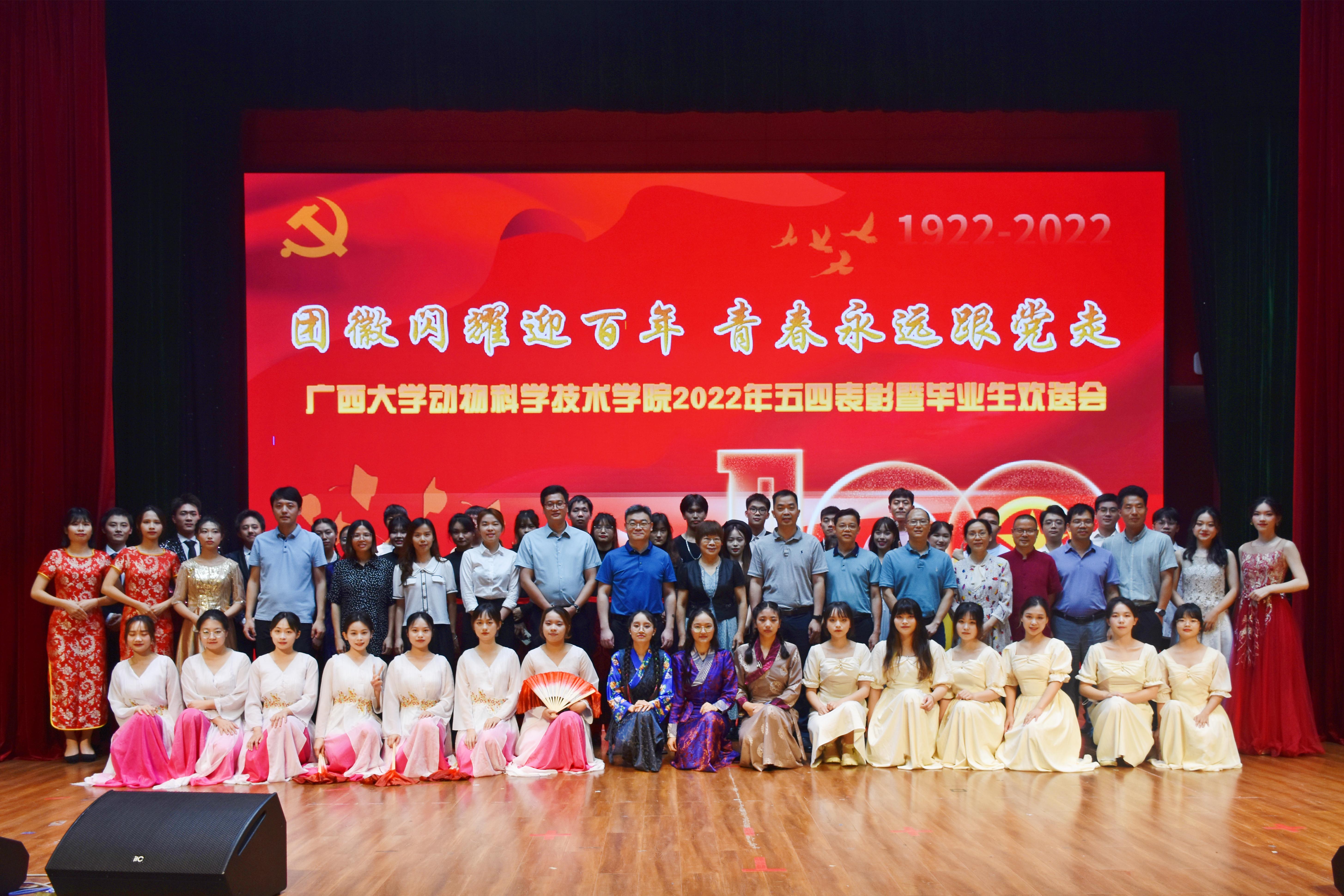 太阳集团2138网址