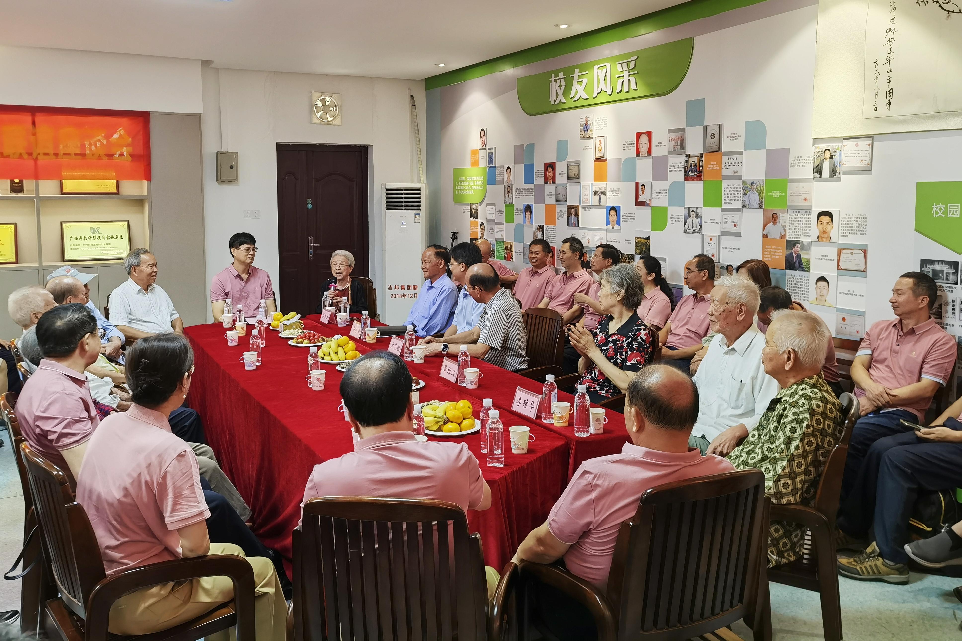 太阳集团2138网址