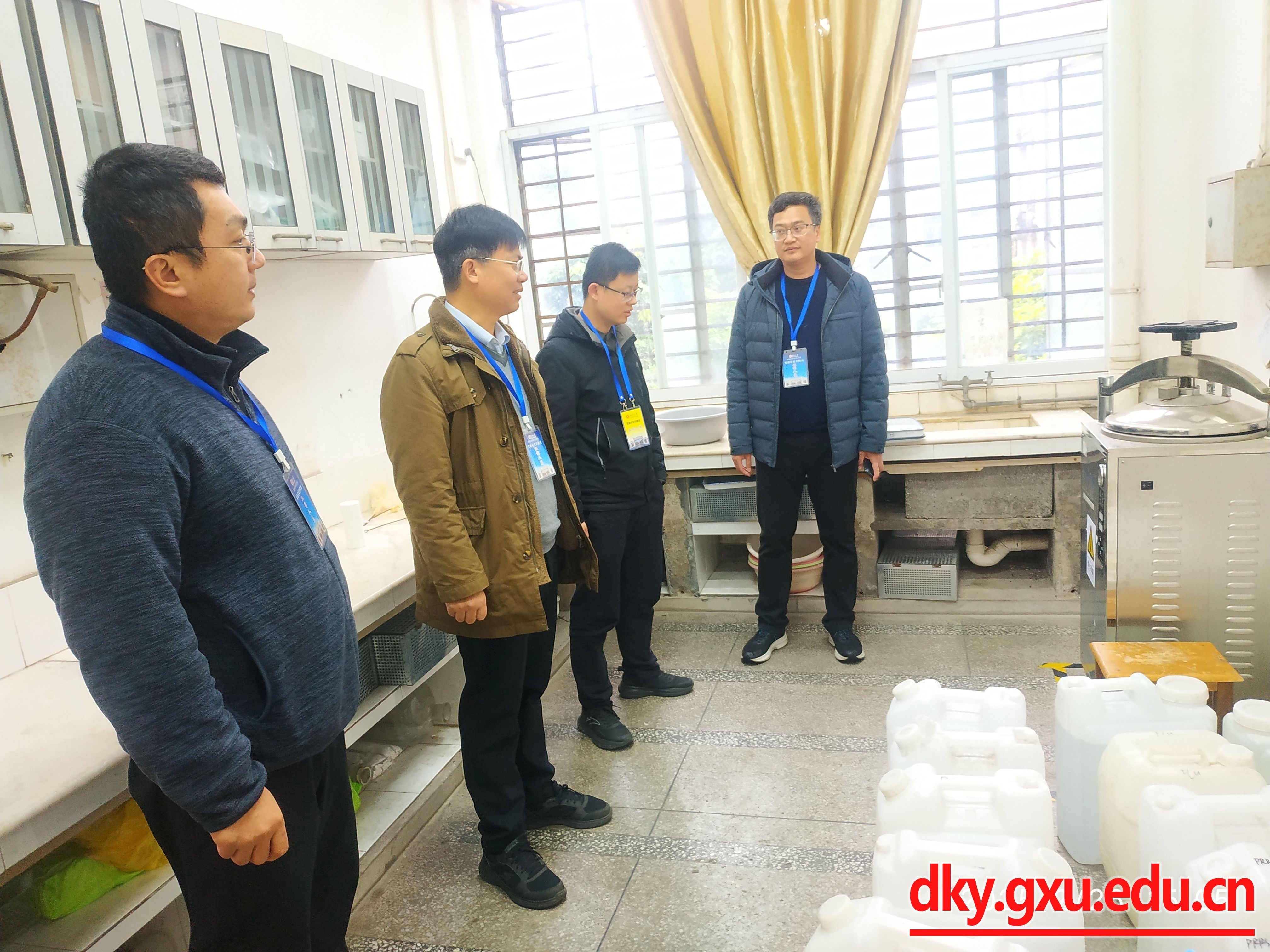 太阳集团2138网址