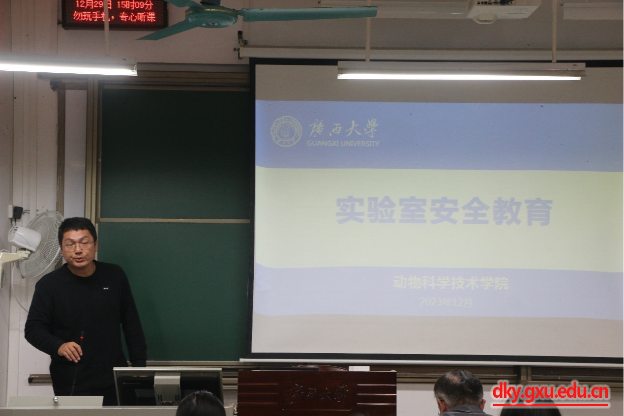 太阳集团2138网址